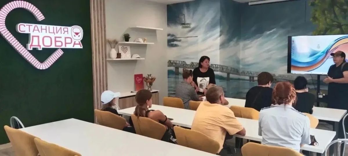 На станции Барнаул для семей, состоящих на профилактическом учете организована познавательную экскурсию На станции Барнаул для семей, состоящих на профилактическом учете организована познавательную экскурсию