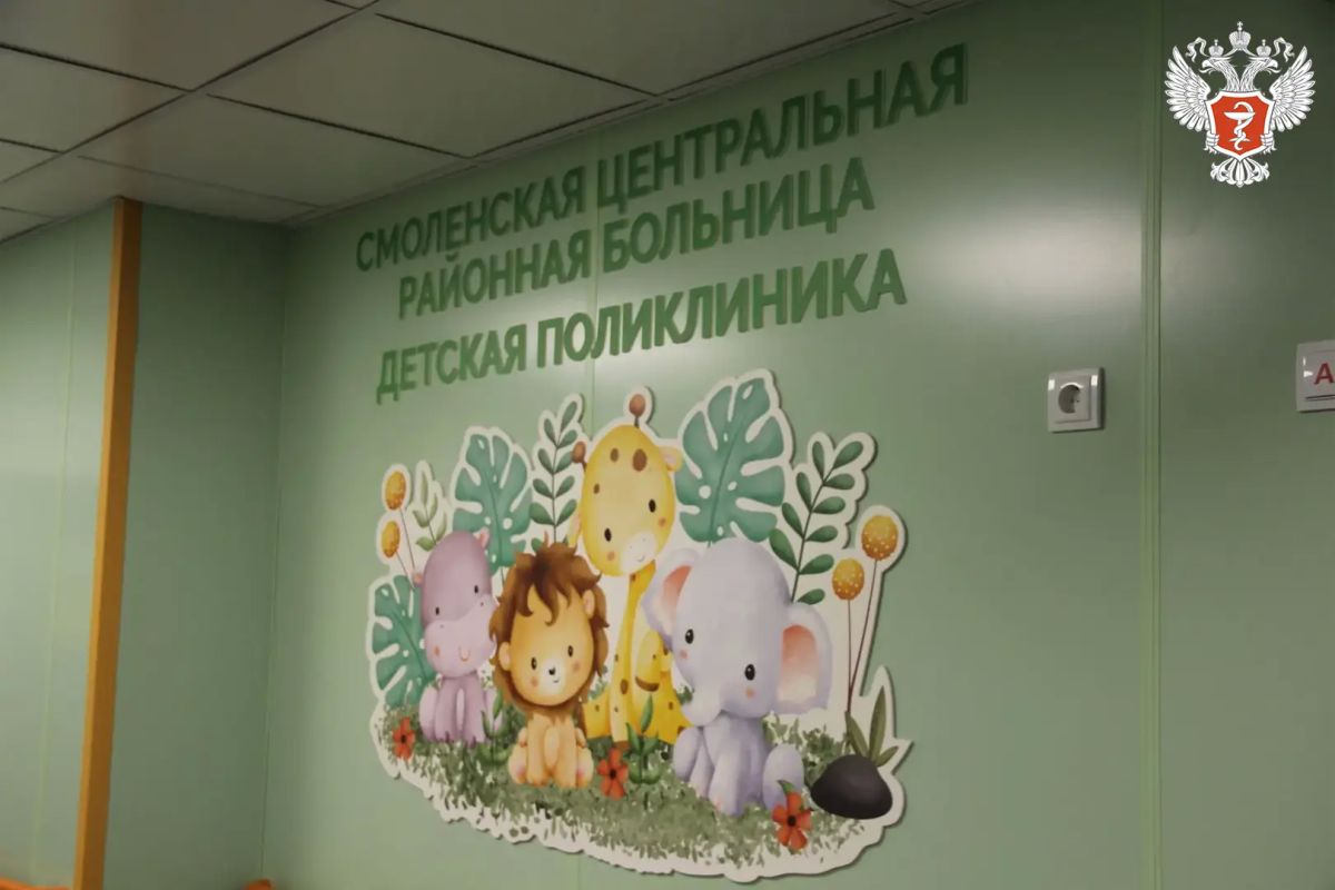 В Алтайском крае открылась новая поликлиника В Алтайском крае открылась новая поликлиника