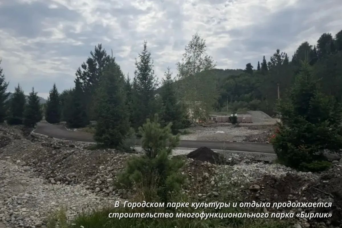 В Горно-Алтайске проверили строительные работы на социальных объектах В Горно-Алтайске проверили строительные работы на социальных объектах