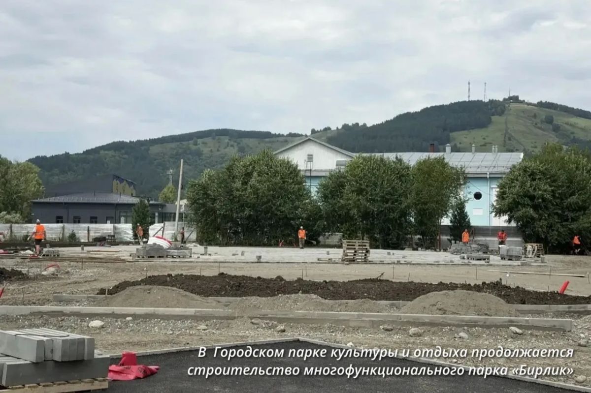 В Горно-Алтайске проверили строительные работы на социальных объектах В Горно-Алтайске проверили строительные работы на социальных объектах