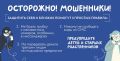 ��� ���������� ��������� �� �������� � ������ ������?