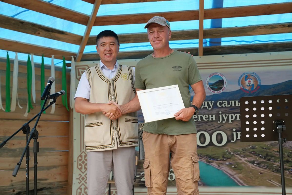 Инегеню исполнилось 400 лет! Инегеню исполнилось 400 лет!
