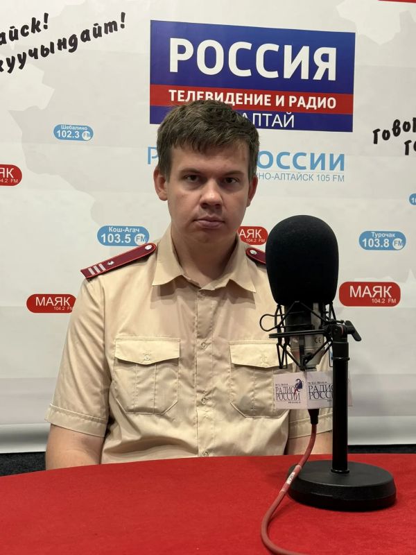 В эфире рубрика «Важно знать»