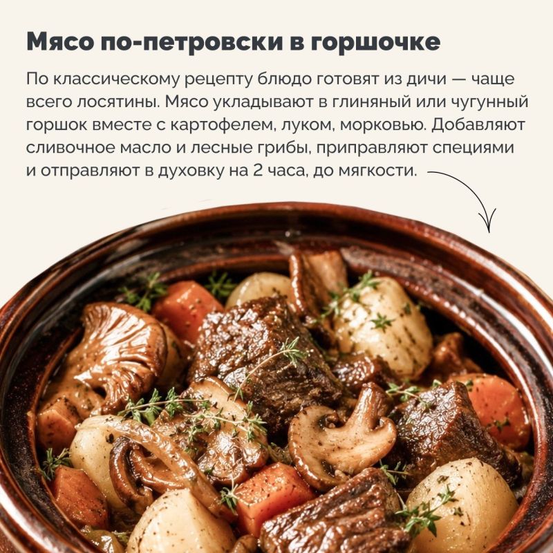 Собираясь в Карелию, приготовьтесь к настоящему гастрономическому путешествию: суровая природа этого живописного края щедро делится своими дарами Собираясь в Карелию, приготовьтесь к настоящему гастрономическому путешествию: суровая природа этого живописного края щедро делится своими дарами