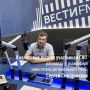 Какие налоговые льготы можно получить