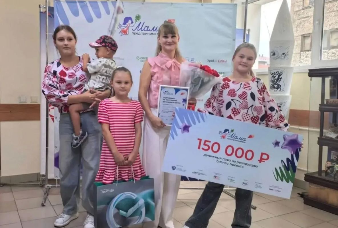 Екатерина Потапова из Горно-Алтайска победила в региональном конкурсе «Мама-предприниматель»