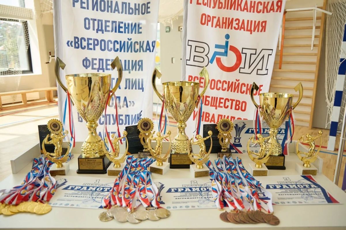 В Горно-Алтайске прошел республиканский турнир по волейболу сидя В Горно-Алтайске прошел республиканский турнир по волейболу сидя