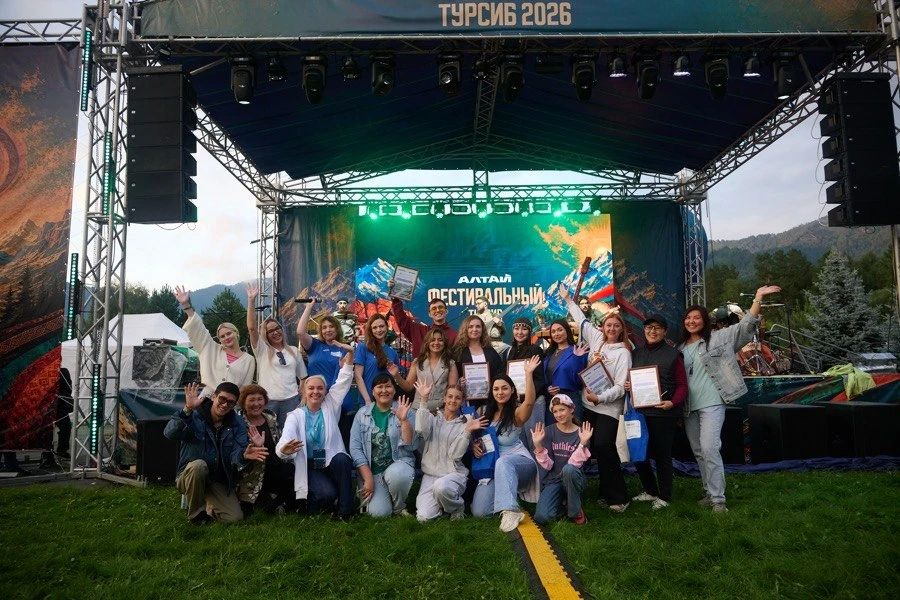 Юбилейный, пятый «Фестивальный ТурСиб», организованный Министерством экономического развития Республики Алтай, собрал более 8 тысяч гостей – это вдвое больше, чем в прошлом году Юбилейный, пятый «Фестивальный ТурСиб», организованный Министерством экономического развития Республики Алтай, собрал более 8 тысяч гостей – это вдвое больше, чем в прошлом году