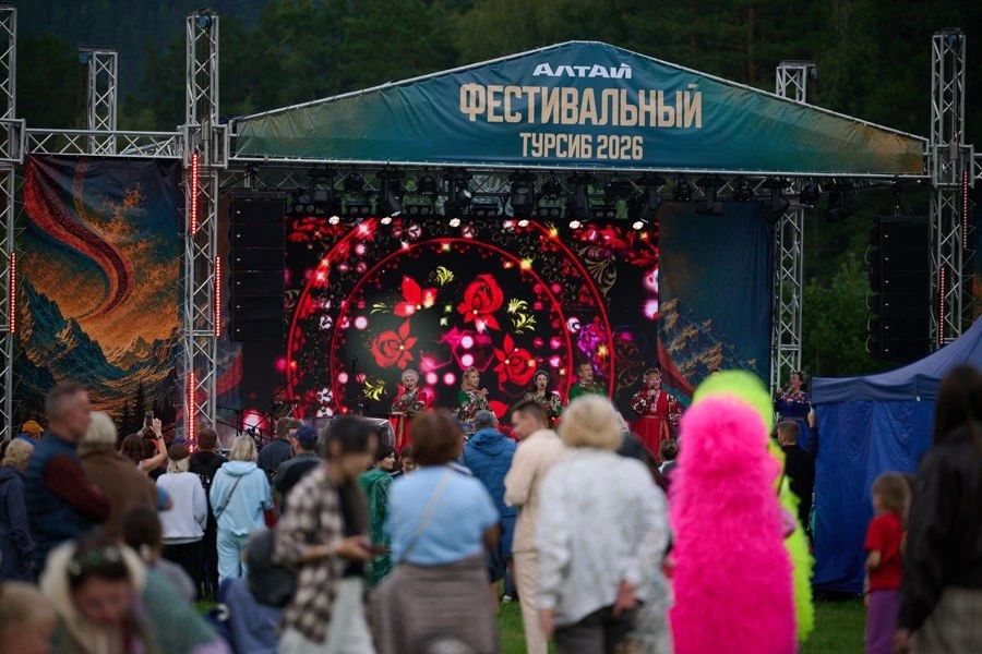 Юбилейный, пятый «Фестивальный ТурСиб», организованный Министерством экономического развития Республики Алтай, собрал более 8 тысяч гостей – это вдвое больше, чем в прошлом году Юбилейный, пятый «Фестивальный ТурСиб», организованный Министерством экономического развития Республики Алтай, собрал более 8 тысяч гостей – это вдвое больше, чем в прошлом году