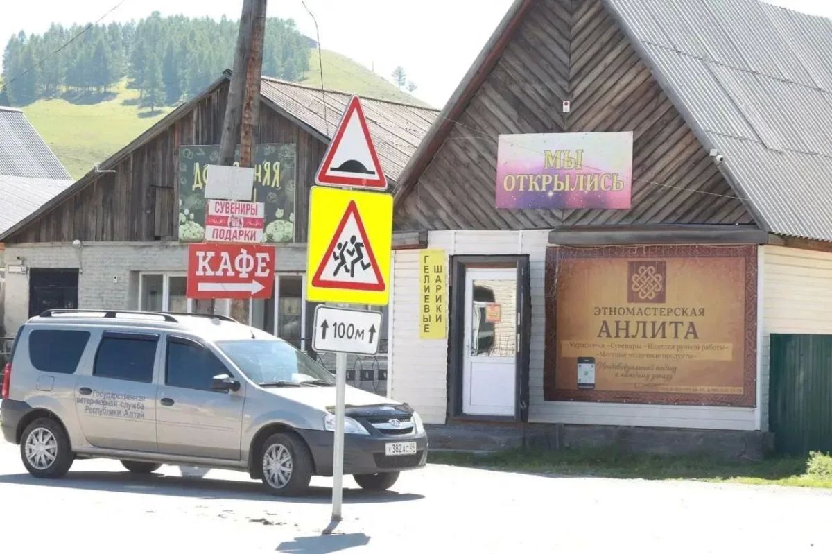 В Республике Алтай приступили к обсуждению архитектурного кода В Республике Алтай приступили к обсуждению архитектурного кода