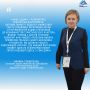 Августовское совещание – 2026