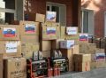 В Горно-Алтайске продолжается сбор гуманитарной помощи для бойцов