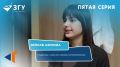 Заполярный государственный университет и «Норникель» запустят в Норильске образовательный проект «Лига арктических инженеров»