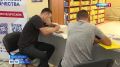 В Горно-Алтайске прошла третья в этом году углублённая диспансеризация ветеранов СВО