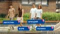 «Поколение ПРОФИ»-2026: о съемочной группе и юных героях новых серий профориентационного проекта для молодежи