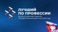 ��������� ����� �������� �������� ����������������� ���������� ������� �� ���������
