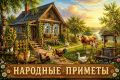 Hapo���e �p��e�� �a 15 a���c�a � C�e�a� Ce�o�a�