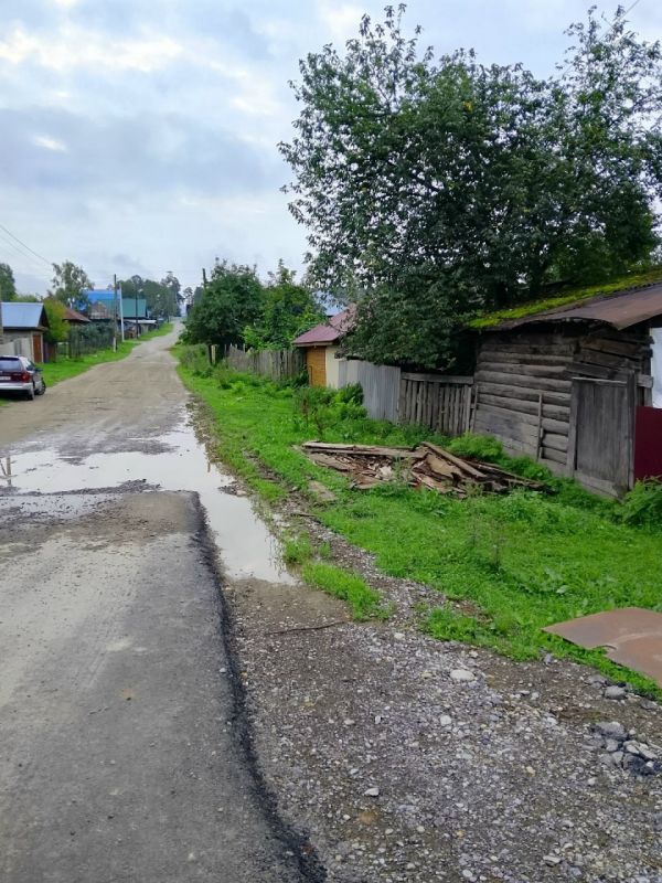 От подписчика. Уважаемое Правительство Республики Алтай, остановите этот беспредел! С. Турочак, улица Советская