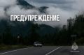 �� ������ ����������, 17�18 ������� � ���������� ����� ��������� ������� �����, �����, ���� � ����� �� 22 �/�