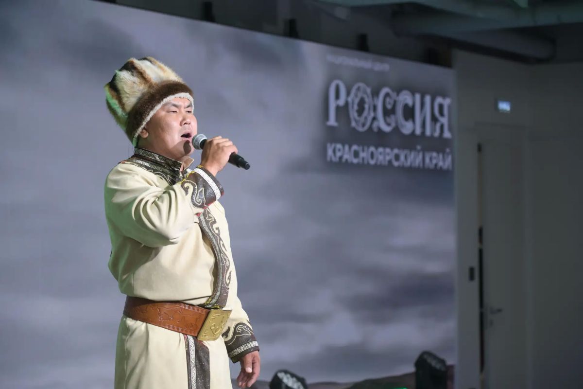 Представители Республики Алтай приняли участие в международном форуме коренных народов Представители Республики Алтай приняли участие в международном форуме коренных народов