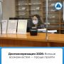 ������ � �������� � ��� �� ��� ������ �������, � ��� ��, ����� �� ��������� �������