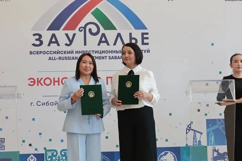 Республика Алтай и Башкортостан заключили соглашение о сотрудничестве в сфере народных промыслов на инвестиционном сабантуе «Зауралье-2026» Республика Алтай и Башкортостан заключили соглашение о сотрудничестве в сфере народных промыслов на инвестиционном сабантуе «Зауралье-2026»