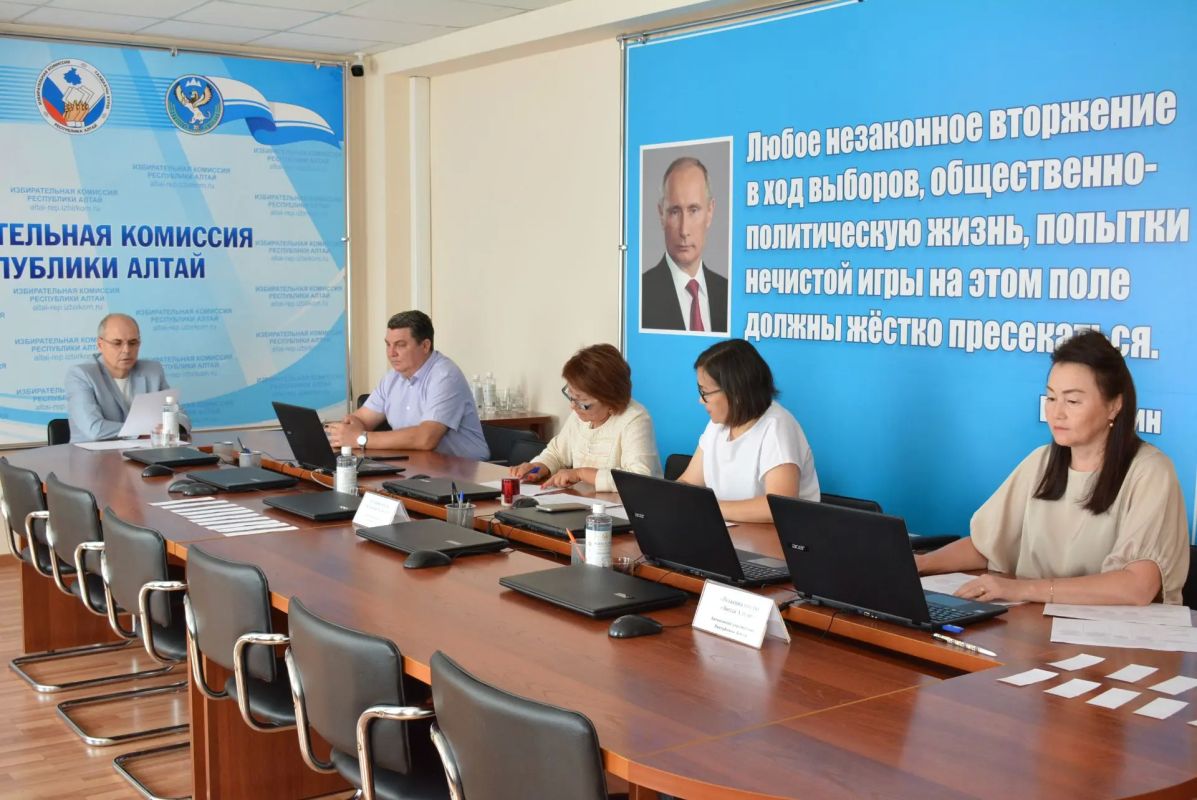 18 августа 2026 года состоялась жеребьевка по распределению между политическими партиями, зарегистрировавшими федеральные списки кандидатов, эфирного времени, предоставляемого безвозмездно на каналах региональных... 18 августа 2026 года состоялась жеребьевка по распределению между политическими партиями, зарегистрировавшими федеральные списки кандидатов, эфирного времени, предоставляемого безвозмездно на каналах региональных...