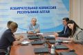 Состоялось совещание по вопросу организации голосования в местах содержания под стражей