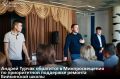 ����� ������ ������ �� ����� ������� ������� � ����������� ����� ���������� � �������� ���� �����