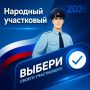 ���������� ����� ���� ���������� �������� ��������� ����������, ������� ���������� ������ �� ������ �����