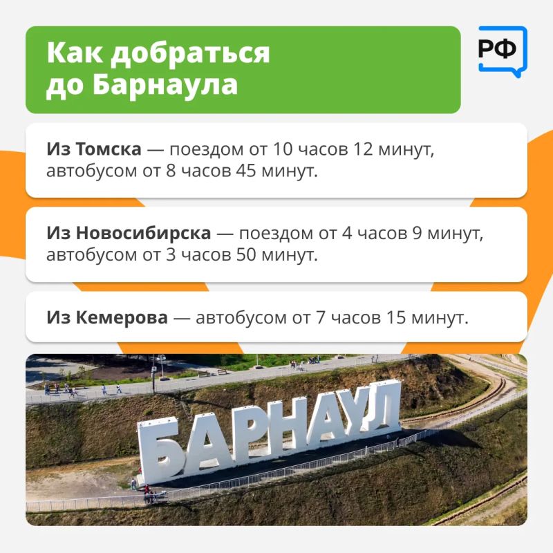 Живописный отпуск среди гор, зелёных лугов и бурных рек Алтая — отличный способ полностью перезагрузиться Живописный отпуск среди гор, зелёных лугов и бурных рек Алтая — отличный способ полностью перезагрузиться