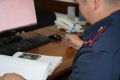 В Турочакском районе местный житель предстанет перед судом по обвинению в убийстве односельчанина