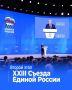 �� ������ ������� ������ ��������� �������� ���������, � ������� ������ ���� �� ������ � �������