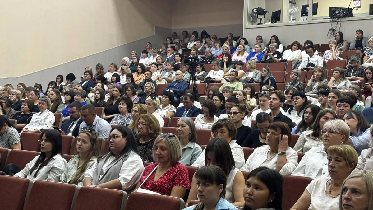 Августовское совещание педагогических работников Майминского района Августовское совещание педагогических работников Майминского района