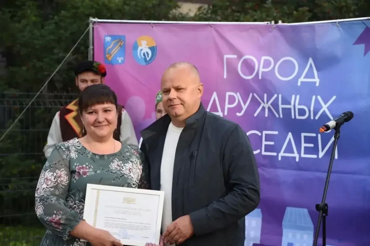Депутат республиканского парламента Константин Криворученко принял участие в открытии обновленного двора по ул. Алтайской,8 в своем избирательном округе Депутат республиканского парламента Константин Криворученко принял участие в открытии обновленного двора по ул. Алтайской,8 в своем избирательном округе