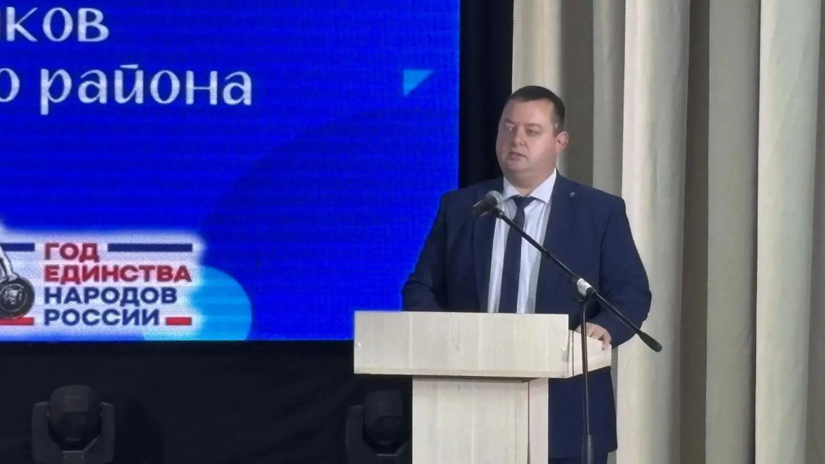 Августовское совещание педагогических работников Майминского района Августовское совещание педагогических работников Майминского района