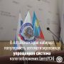 ����������� ��������� ����� ������� ��������� ��� 6081 ������� ������ �������