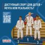 ��� ������� ������� ������ ����������: