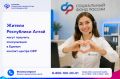 ����� ���� ����� ��������� ��������� � �������-����� ����������� ����� ������ �� ���������� �����