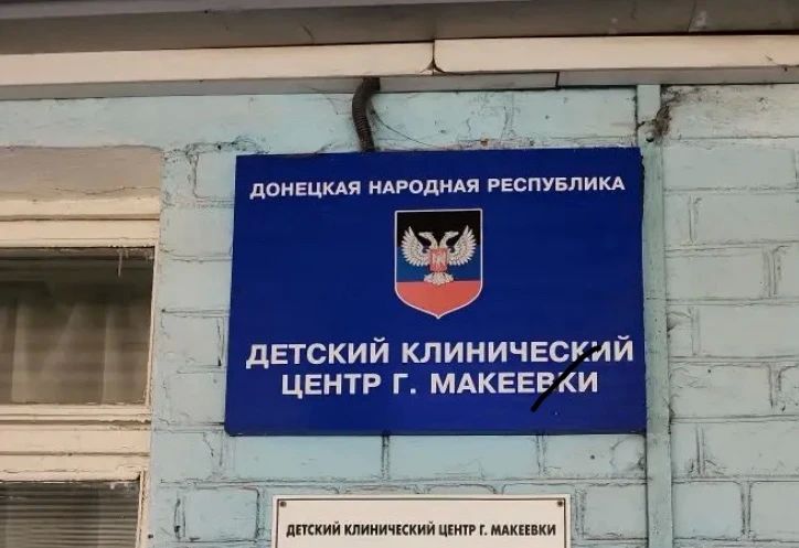 День военного медика: честь, долг, милосердие День военного медика: честь, долг, милосердие
