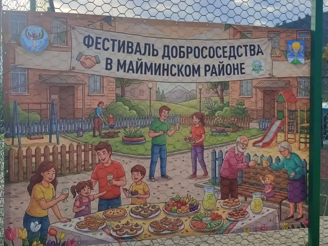Прямо сейчас наша съемочная группа работает на праздновании 170-летия села Манжерок Прямо сейчас наша съемочная группа работает на праздновании 170-летия села Манжерок