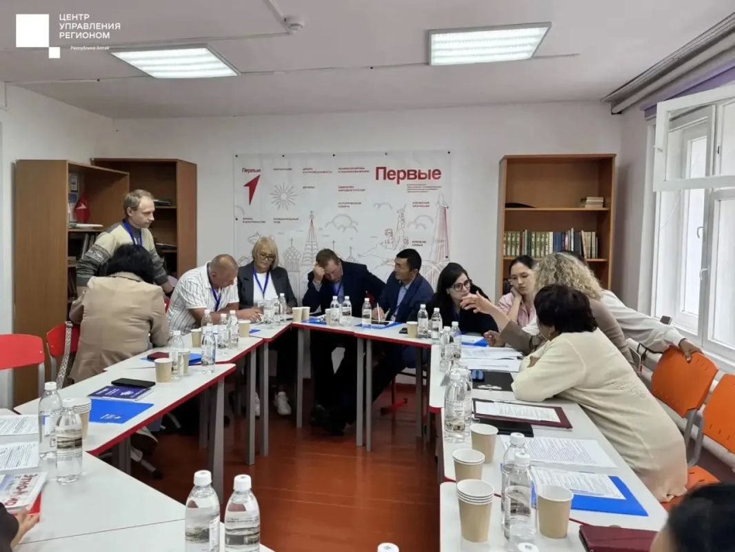 Специалист ЦУР Республики Алтай выступила экспертом на Гражданском форуме Специалист ЦУР Республики Алтай выступила экспертом на Гражданском форуме