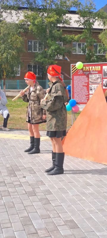 Прямо сейчас в Акташе отмечают День села Прямо сейчас в Акташе отмечают День села