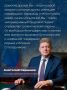 В Республике Алтай работает золотодобывающее производство — Рудник «Веселый»