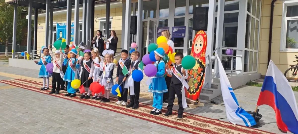 Прямо сейчас в Акташе отмечают День села Прямо сейчас в Акташе отмечают День села