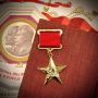 На историко-архивном путеводителе по Горному Алтаю обновлен раздел «История в лицах»