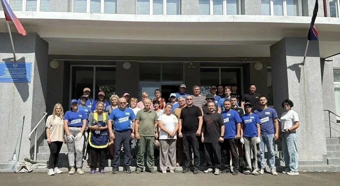 Забота и память - молодогвардейцы Республики Алтай с честью выполнили гуманитарную миссию в Мариуполе Забота и память - молодогвардейцы Республики Алтай с честью выполнили гуманитарную миссию в Мариуполе