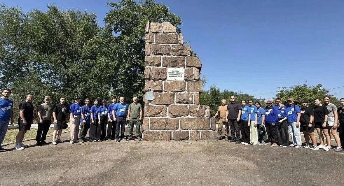 Забота и память - молодогвардейцы Республики Алтай с честью выполнили гуманитарную миссию в Мариуполе Забота и память - молодогвардейцы Республики Алтай с честью выполнили гуманитарную миссию в Мариуполе