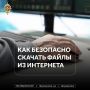 �����������������: ��� �������� ���� � ������� � ���������