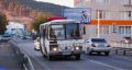 От подписчика. Сколько это ещё может продолжаться?! Пригородные автобусы опять нормально не ходят